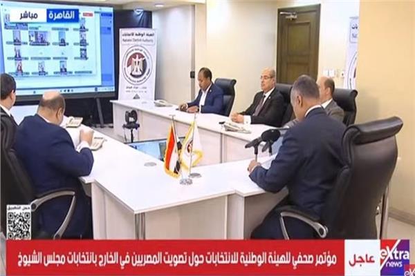 انتخابات الشيوخ