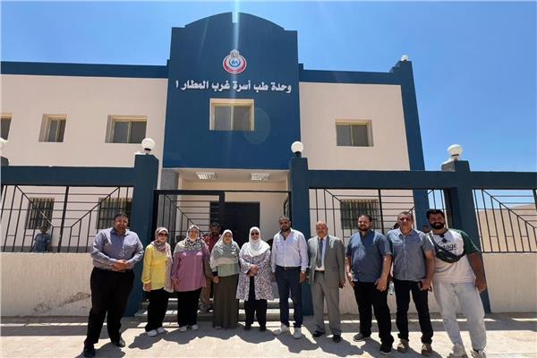  مبنى وحدة طب الأسرة رقم 1 بمنطقة غرب المطار