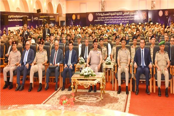 فعاليات اليوم العلمي للكلية الفنية العسكرية