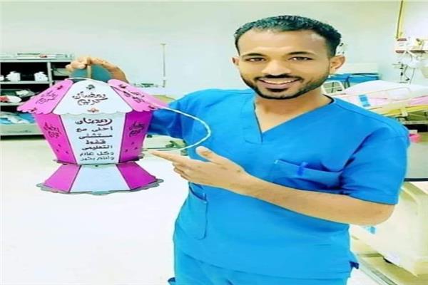 الممرض المتوفى بأزمة قلبية