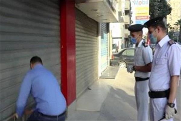 حملة أمنية