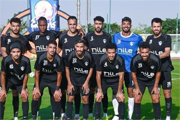 الزمالك