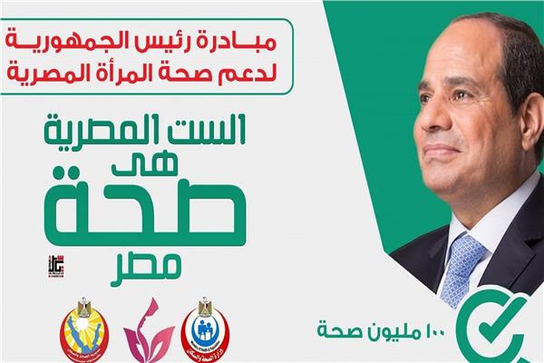 موضوعية
