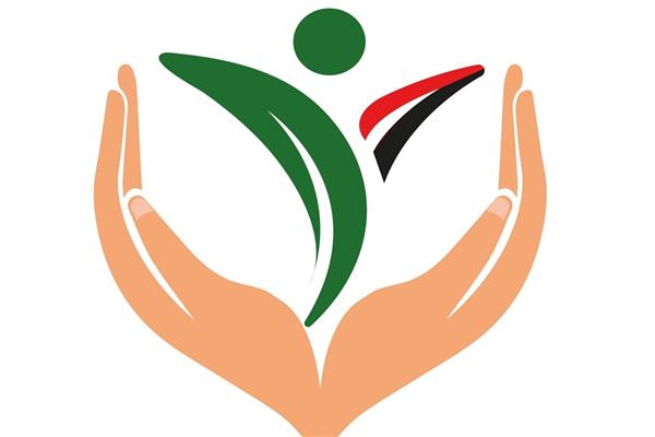 الهيئة القومية لسلامة الغذاء