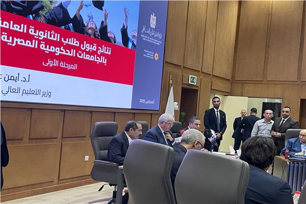لدكتور أيمن عاشور وزير التعليم العالي