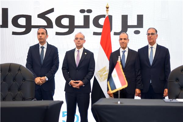 بروتوكول تعاون بين الخارجية والمالية