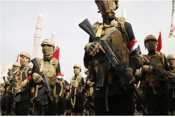 صورة أرشيفية