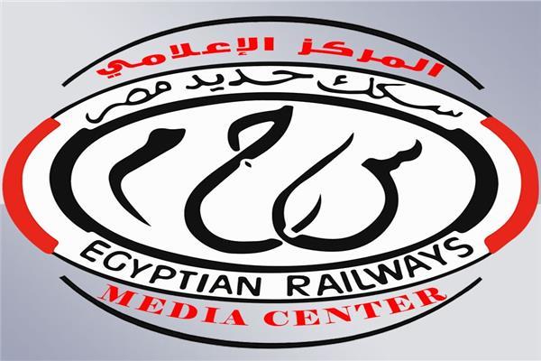 الهيئة القومية لسكك حديد مصر