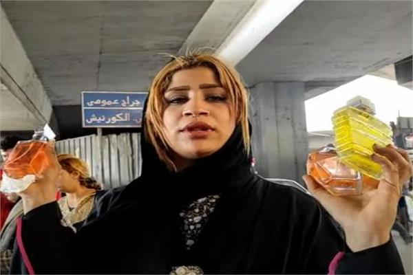 قمر الوكالة