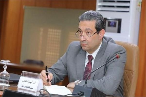  الدكتور أيمن الشهابي محافظ دمياط