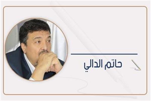 حاتم الدالي