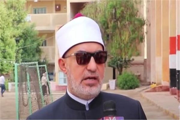مفتي مصر