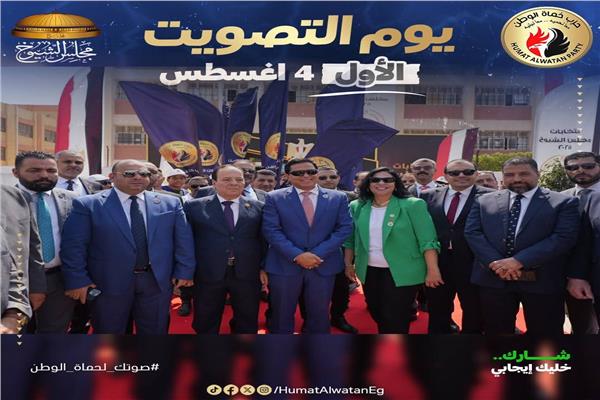  اللواء طارق نصير