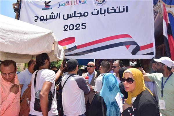انتخابات مجلس الشيوخ 2025
