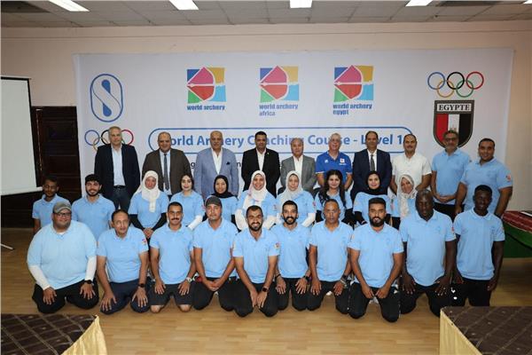 دورة مدربي القوس والسهم الدولية