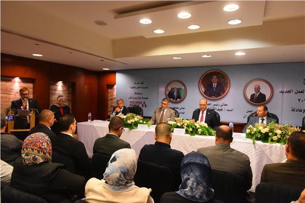 ندوة تثقيفية للتوعية بمواد قانون العمل الجديد