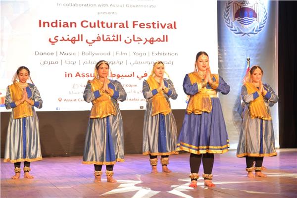 سفارة الهند تنظم مهرجاناً ثقافياً متميزاً بأسيوط