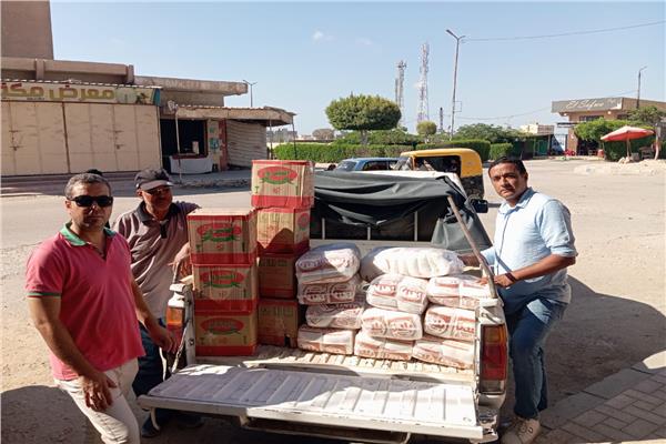  وزارة التموين