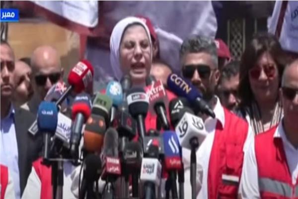 مؤتمر الصحفي للتحالف الوطني للعمل الأهلي التنموي أمام معبر رفح