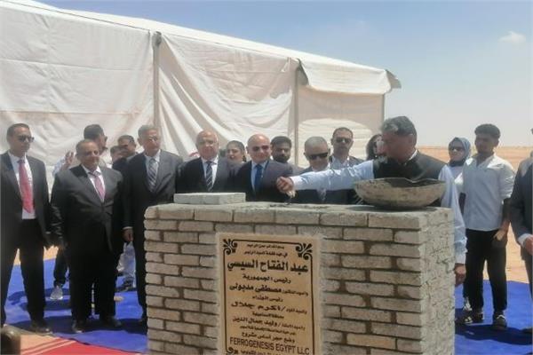 وضع حجر أساس مصنعين جديدين للسبائك المعدنية بوادي التكنولوجيا