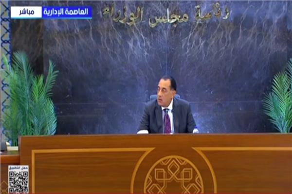 الدكتور مصطفى مدبولي