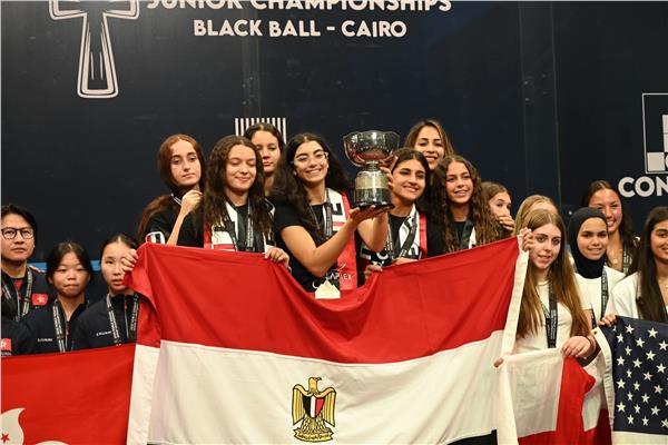 بطلات مصر في الإسكواش