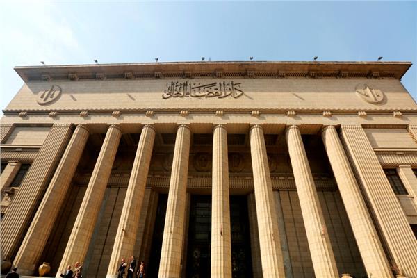 دار القضاء العالي