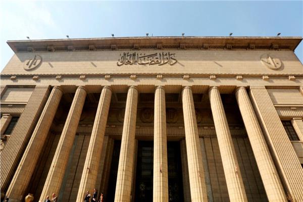 دار القضاء العالي