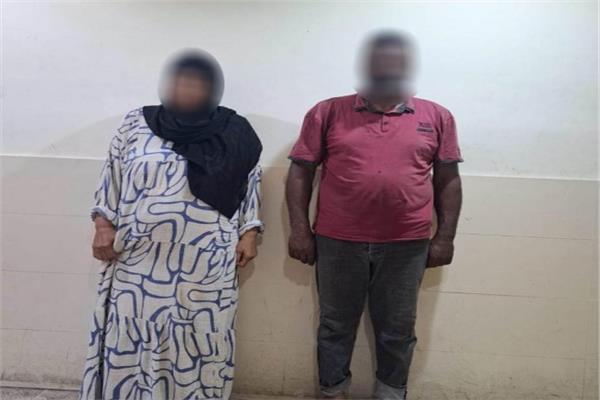 المتهمان