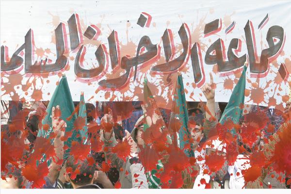 تحلل الخطاب الدينى للإخوان المسلمين