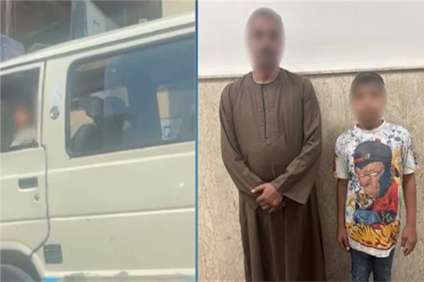 المتهم