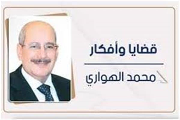 محمد الهوارى