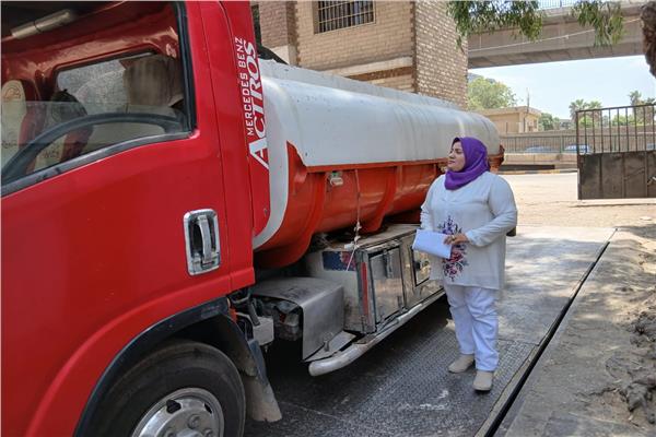 موضوعية