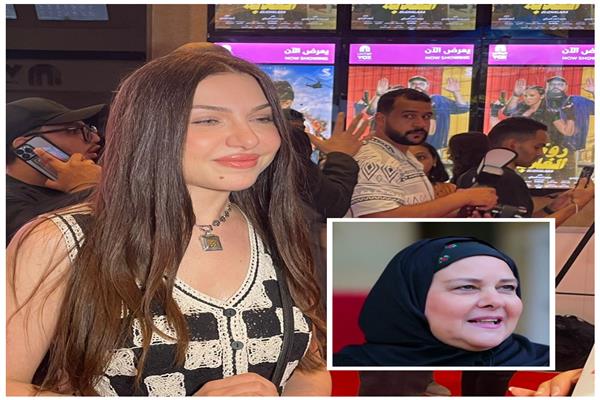 منى عبد الوهاب