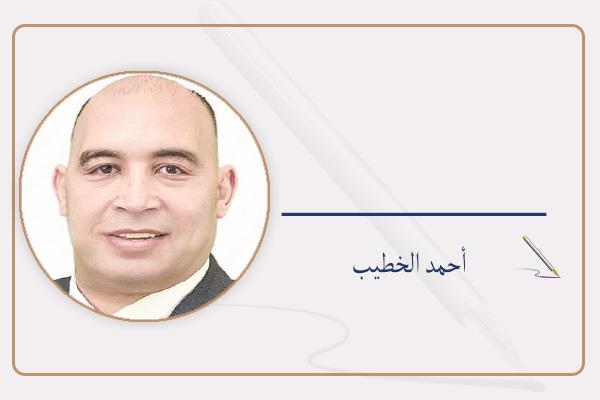 أحمد الخطيب