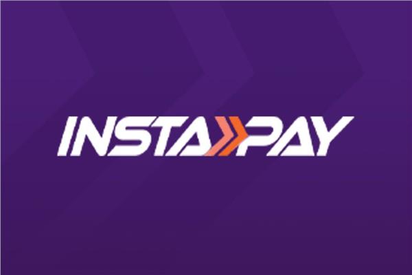 إنستا باي - InstaPay