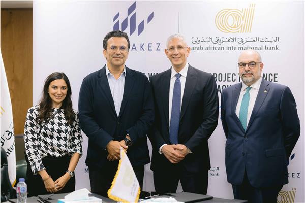 العربى الافريقى  يوقع مشروع "كريسنتووك"