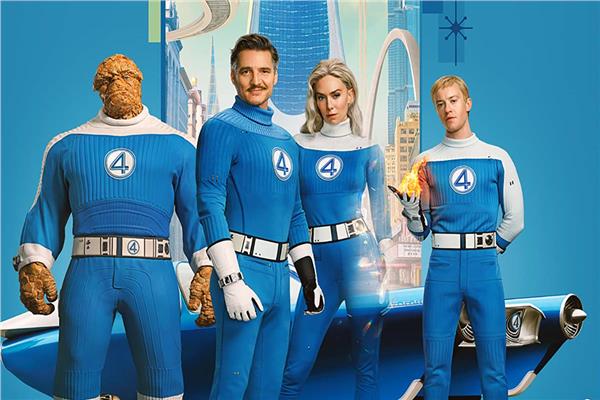 فيلم The Fantastic Four: First Steps