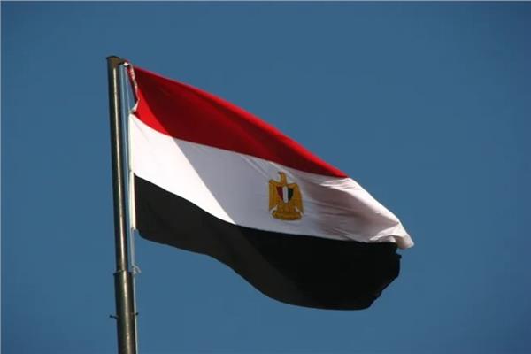 علم جمهورية مصر العربية 