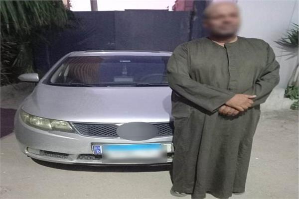 المتهم