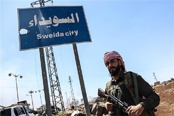 صورة تعبيرية