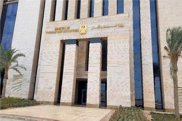 وزارة السياحة والأثار