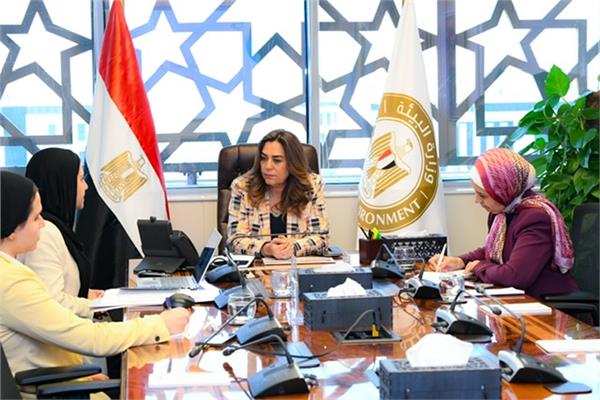 الدكتورة منال عوض
