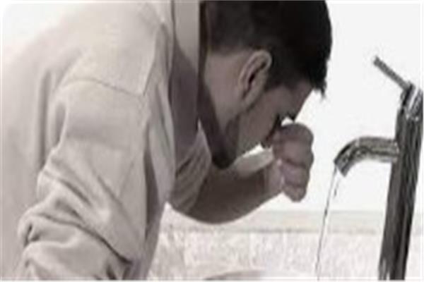  الوضوء