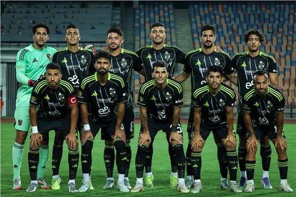 الأهلي
