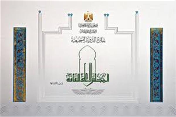 جائزة الدولة التشجيعية