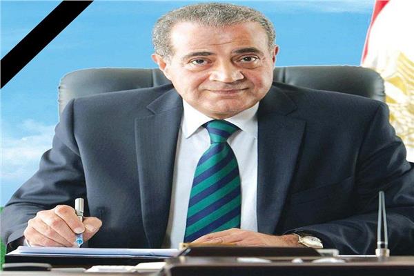  الدكتور علي المصيلحي