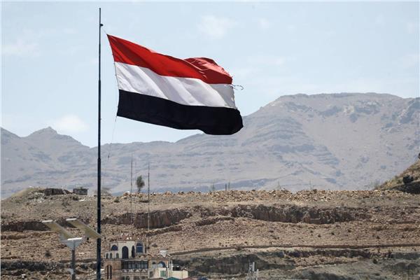اليمن