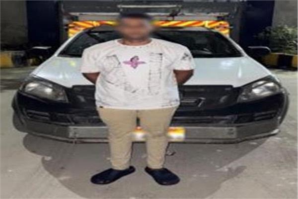 المتهم