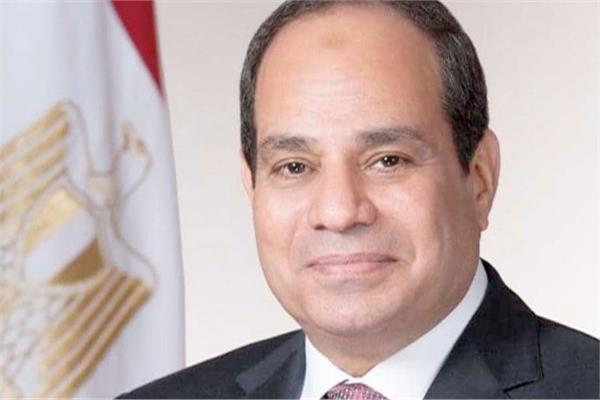 السيد الرئيس عبد الفتاح السيسي